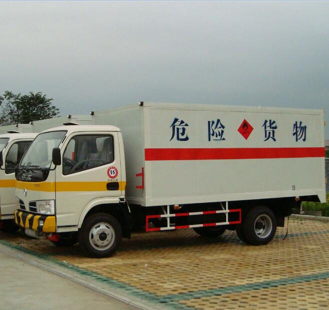 &#81;&#89;&#29699;&#21451;&#20250;