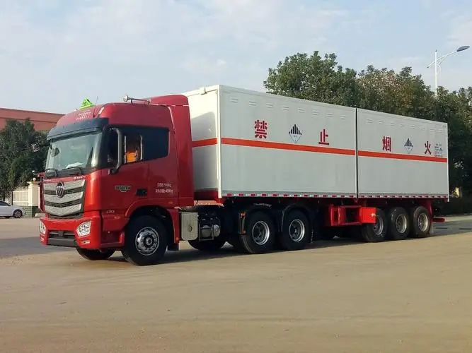 &#81;&#89;&#29699;&#21451;&#20250;
