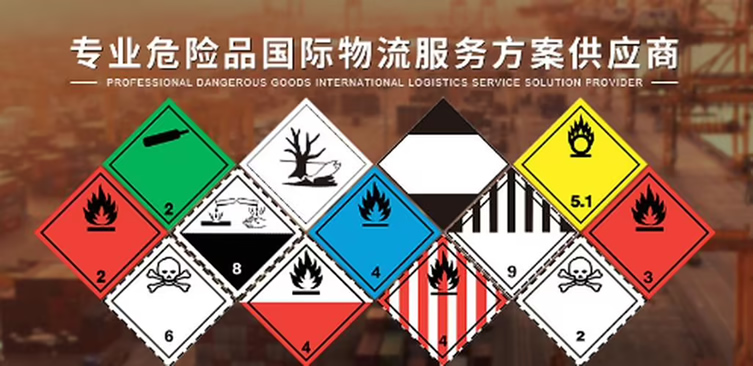 &#81;&#89;&#29699;&#21451;&#20250;