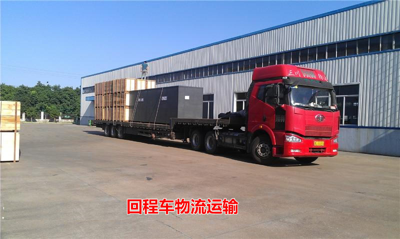 &#81;&#89;&#29699;&#21451;&#20250;