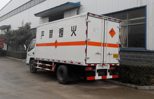 &#81;&#89;&#29699;&#21451;&#20250;