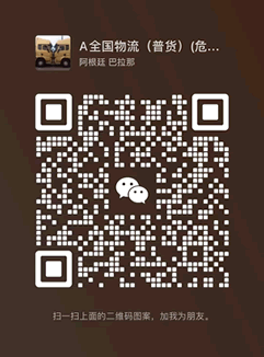 &#81;&#89;&#29699;&#21451;&#20250;